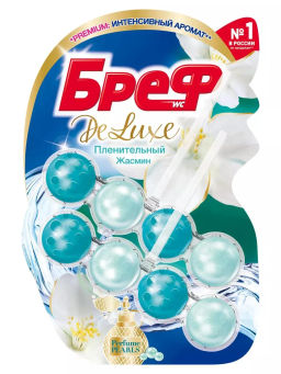 БРЕФ чист.блок д/унитаза 2х50гр ДЕЛЮКС Пленительный Жасмин