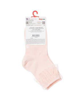 Цена за 2 пары CONTE-KIDS Носки TIP-TOP с лентой из фатина персик