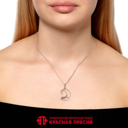 ПОДВЕСКА 53816732 - Красная пресня фото 5