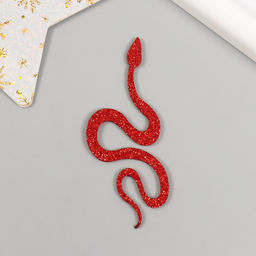 Декоративный элемент для творчества из фоамирана «Красная змея», набор 6 шт., 7 см