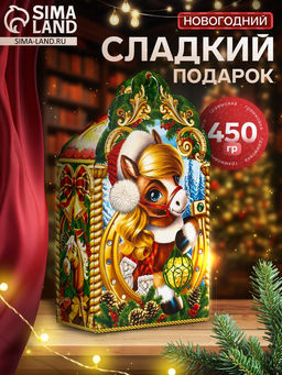 Сладкий новогодний подарок Злата, 450 г