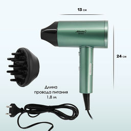 Фен электрический арт. ATH-6771 - Полимербыт фото 5