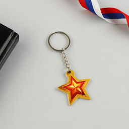 Цена за 2 шт. Магнит и брелок на 23 Февраля Звезда - Сима-ленд фото 3