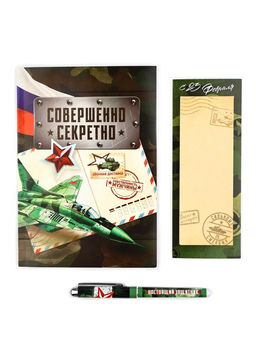 Подарочный набор, ежедневник, блок бумаги и ручка 23 февраля - Artfox фото 3