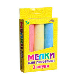 Мелки для рисования, набор 3 цвета, 81 г - Школа талантов фото 2