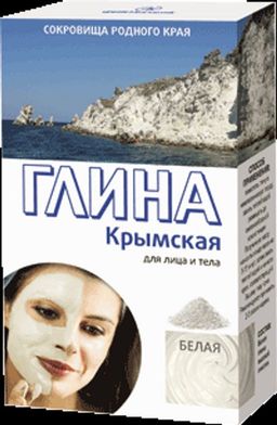 ФК /2406/ ГЛИНА (100г) Белая Крымская. 24