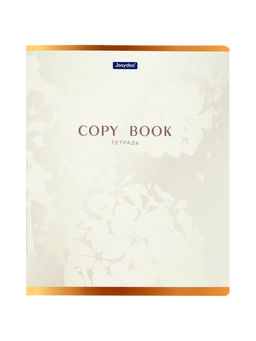 Комплект 12 тетрадей, 48 листов, клетка, 60гр, 4 вида, Цветы, софтач с выборрочным уф-лаком   109681