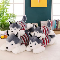 Мягкая игрушка Хаски в полосатой кофте 65 см