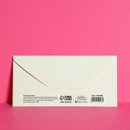 Цена за 10 шт. Конверт для денег «Поздравляю», цветочный круг, 16,5 × 8 см