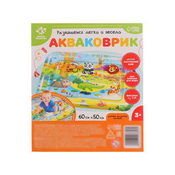 Акваковрик развивающий «Африка», 60×50 см
