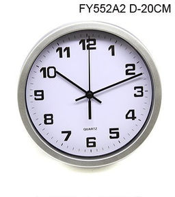 Часы настенные 20 см / FY552A2 /уп 60/ - Галеонтрейд фото 2