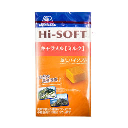 Конфеты карамель с насыщенным молочным вкусом Hi-Soft Morinaga, Япония, 58,8 г Акция