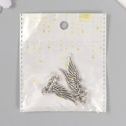 Цена за 4 шт. Бейл с подвеской металл для творчества "Крыло" серебро 4,3 см