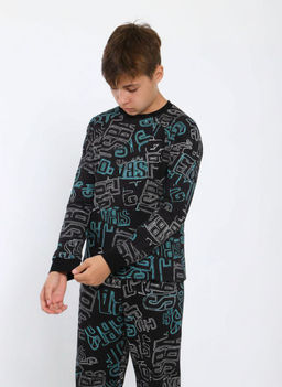 Пижама "Макар" синий