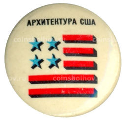 Значок Выставка Архитектура США
