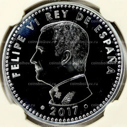 Монета 10 евро 2017 года Испания Чемпионат мира по футболу 2018, Россия (в слабе)