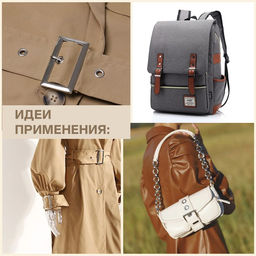 Пряжка для ремня, 6×5 см, 40 мм, цвет серебряный