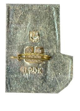 Значок Киев