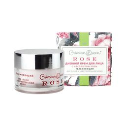 Крем для лица дневной Увлажняющий для сухой и чувствительной кожи