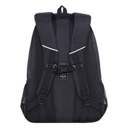 RU-030-31 Рюкзак - Grizzly фото 31