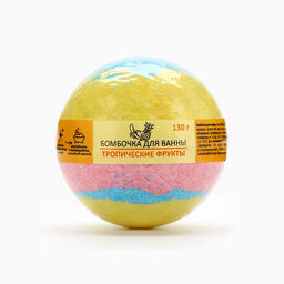 Бомбочка для ванны «Фруктовая радуга», 130 г, аромат тропических фруктов, BEAUTY FOX