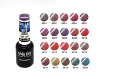 Alvin Dor ( ADN-68M ) Лак д/н HOLO COSMOS тон 6801 (8мл)