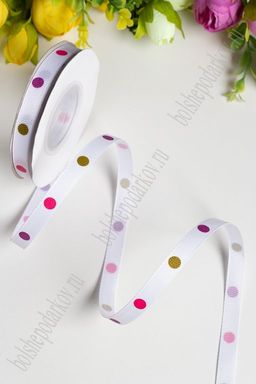 Лента репсовая 1 см*20 ярд "Разноцветный горох №1" SF-1725