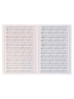 Цена за 10 шт. Каллиграфические прописи для малышей Пишем прописные буквы - Simaland фото 3