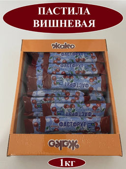 Пастила фруктовая Фастфрут без сахара Вишня 1 кг - Sweet Joys фото 6