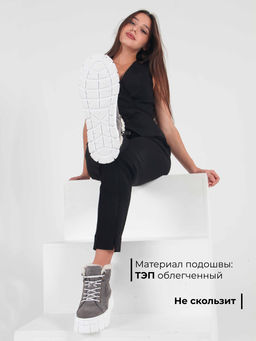 Ботинки EDART 243.212131w. серый замок замша/байка фото 5