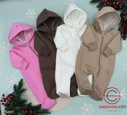 Комбинезоны с начесом (на флисе) 1 шт