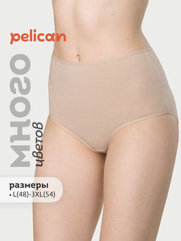 PELICAN, трусы женские, Бежевый