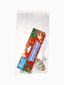 Цена за 2 шт. Ёлочные игрушки 2 шт. Зимнее волшебство. Корона, 44.5 см, прозрачный с золотом фото 11