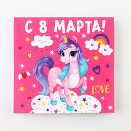 Цена за 20 шт. Блокнот 10×10 см, 16 л «8 Марта. Детский» МИКС