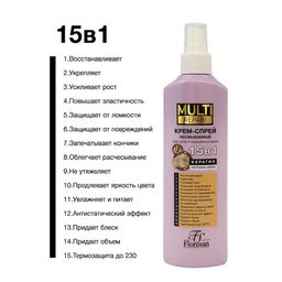 Ф-792 Крем-спрей для волос ( для сухих и окрашенных волос ) 15 в 1 275 мл/10 - Floresan фото 2