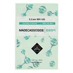 Etude Тканевая маска для лица с экстрактом мадекассосида / 0.2 Therapy Air Mask Madecassoside, 20 мл  фото 2