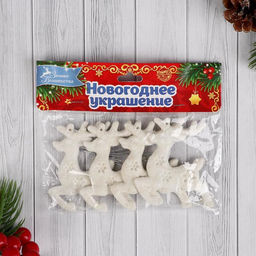 Цена за 3 шт. Ёлочные игрушки 4 шт. Зимнее волшебство. Олени снежинки пластик, 57 см, белый  фото 3