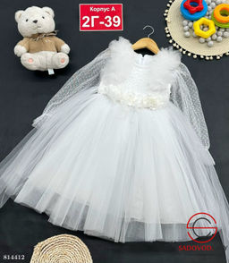 Платье для девочки нарядное