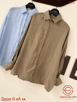 Рубашка женская однотонная