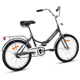 Велосипед 20" Rocket City Fold 20, цвет серый, размер 13,5"