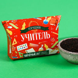 Чай чёрный подарочный Лучший учитель с ванилью и карамелью, 20 г.