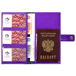 Органайзер-обложка д/путешествий арт.45285/30 ФЕТР ГРАФИТ.+ФЕТР ФИОЛЕТ.+САРИФ ФИОЛЕТ. - Феникс+ фото 5