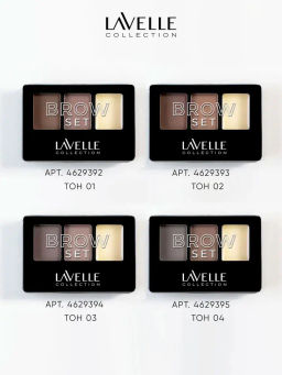 LavelleCollection Набор для бровей с воском BS-01 тон 04