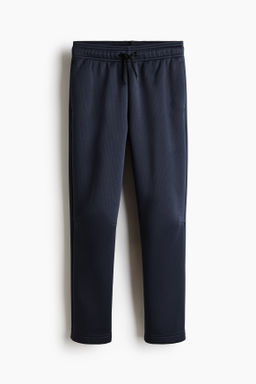 Joggers de deporte c?lidos con ThermoMove - H&m фото 3