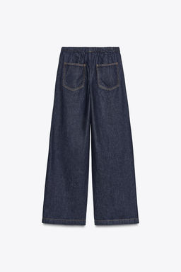 JEANS Z1975 JOGGER WIDE LEG - Zara фото 7