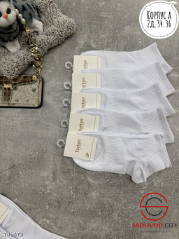 Женские носки набор 10 шт