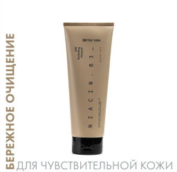 Крем-гель для деликатного очищения Niacin B3 TaiYan, 200г. TY-2303