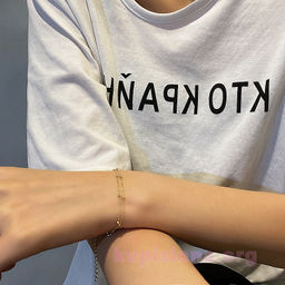 Браслет Small peas - Купи слона фото 3