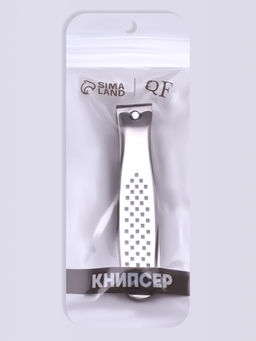 Цена за 2 шт. Кусачки книпсер педикюрные, нержавеющая сталь, 8 см