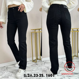 Джинсы прямые с высокой посадкой